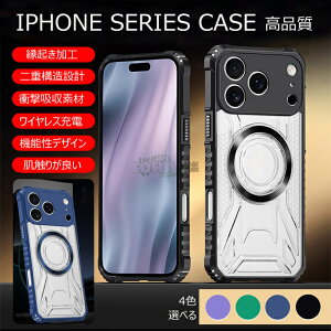 iphone17 air P[X IPHONE 17 P[X iPhone17promax Jo[ iPhone V[Y iPhone 16e P[X CX[d iphone 16 Plus iphone 16 Pro Max iphone 16 Pro iphone 16 P[X MagSafeΉ Jی LYh~ ACtH