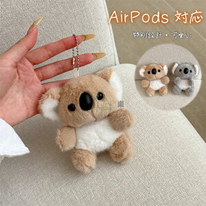 AirPods 4 P[X airpods4 Jo[ AirPods Pro(2) P[X airpods pro 2 AbvCz Apple GA|bY v Jo[ AirPods 3 CzJo[ ӂӂ AirPods Pro Jo[ tt AirPods 1/2 J