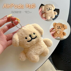 AirPods 4 P[X airpods4 Jo[ AirPods 3 CzJo[ ӂӂ AirPods Pro Jo[ AirPods Pro(2) P[X airpods pro 2 AbvCz Apple GA|bY v Jo[ tt AirPods 1/2 J