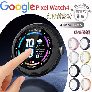 Google Pixel Watch4 �J�o�[ Pixel Watch 5/4 41mm �P�[�X �t���ی� Watch 4 45mm Watch 5 45mm �J�o�[ �E�F�A���u���[�� �s�N�Z�� �E�H�b�` 4 �E�H�b�` 5 �P�[�X Google Pixel Watch 4 �J�o�[�\�t�g ���b�L �X�}�[�g�E�H