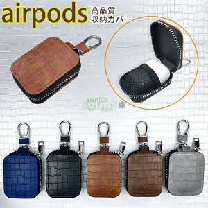 �C���z���P�[�X�|�[�` �J���r�i�t�� airpods pro 3 �n�[�h�|�[�^�u���C���z�����[�o�b�O airpods 4 �C���z���w�b�h�z���p AirPods Pro ��2���� �P�[�X AirPodsPro �v�� 2 AirPods Pro �P�[�X (2022) �P�[�X AirPods