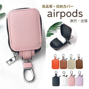AirPods ��5���さ��4����P�[�X �G�A�[�|�b�Y 5/4 �J�o�[ airpods pro 3 �C���z���P�[�X�|�[�` AirPodsPro �v�� 3 2025 �P�[�X �J���r�i�t�� �n�[�h�|�[�^�u���C���z�����[�o�b�O airpods 4 �C���z���w�b�h