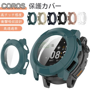 COROS NOMAD P[X KXtB PC ̌^ COROS PACE Pro P[X COROS PACE Pro Jo[ NA coros pace pro یP[X JX m}h یKX ߗ 9Hdx tB ʕی tJo[ K