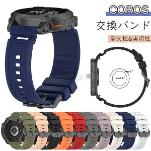 COROS NOMAD oh COROS NOMAD xg VR COROS JX \tgoh  24mm Xgoh coros pace pro xgVR Coros Pace Pro xg JX y[X v jq  COROS PACE Pro o