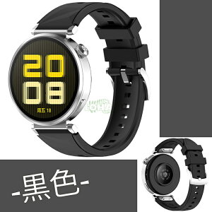 HUAWEI WATCH GT 6 41mm �����x���g 18MM �E�F�A���u���[�� HUAWEI WATCH GT 5 41mm �����o���h �V���R�� �_�� �t�@�[�E�F�C �o���h HUAWEI WATCH GT 6 GT 5 GT 4 41MM �ւ��x���g HUAWEI GT 5 �r���v �X�}�[�g�E�H�b�` ��