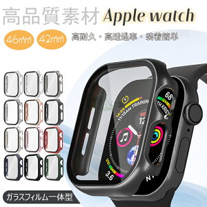 Apple Watch 11 ケース Apple Watch 11 カバー 画面保護 フィルム アップルウォッチ 11 ケース カバー クリア ガラスフィルム 一体型 スマートウォッチ 透明ケース 保護ケース Apple Watch 11 46mm 42mmハード