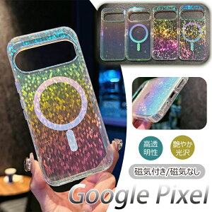 pixel 10 pro XL P[X google pixel 10 pro P[X LL MagSafeΉ google pixel 10 P[X Google Pixel 9a P[X Google Pixel 9a NAP[X 2025Vo sNZ9a Jo[ }OZ[t Vv 9A Jo[ 