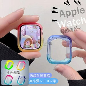 Apple Watch Series 11 / 10 P[X ϏՌ AbvEHb`11 / 10 42mm/46mm Jo[ AbvEHb` P[X 40mm 41mm 42mm 44mm 45mm 46mm AbvEHb` Jo[ P[X AppleWatch 11 10 9 8 se 7 6 se 5 4 P[X 