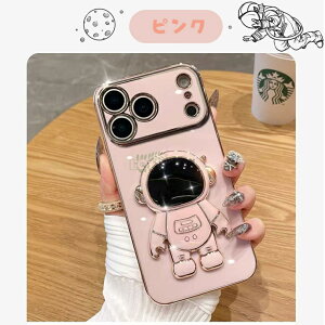 FlELbNX^h iPhone17 P[X cu iphone17pro iphone17 air P[X iphone 17 pro max P[X Fsm iPhone17 Jo[ ACtH17 P[X X}zP[X YیJo[ ̌^ J