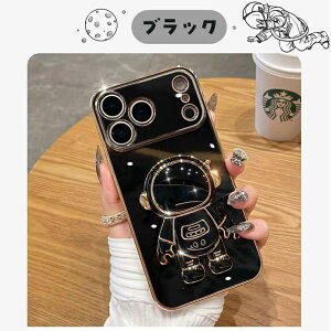 FlELbNX^h iPhone17 P[X cu iphone17pro iphone17 air P[X iphone 17 pro max P[X Fsm iPhone17 Jo[ ACtH17 P[X X}zP[X YیJo[ ̌^ J