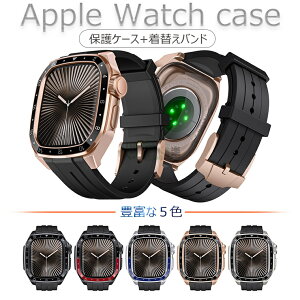 Apple watch oh V[Y11 AbvEHb`oh ̎xg Apple Watch series11 10 9 8 7 6 5 4 SE AbvEHb` xg P[X Y XeX 42 46 44 45 40 41mmΉ fB[X 45/44mm SE3 