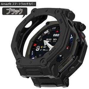 Amazfit T-rex 3 Pro 48MM P[X A}YtBbg T-Rex 3 v P[X X}[gEHb` _ Jo[ A}YtBbgیP[X ϏՌ Ռz ȈՒE y ϋv Amazfit T-Rex3 Pro 48 mm t[