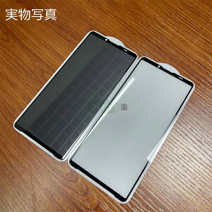 y2ZbgzXperia 10 VII KXtC Xperia 10 vii p KXtB SO-52F SOG16 tیtBXperia10vii KXtB GNXyA10 VII ttB یtB KX K