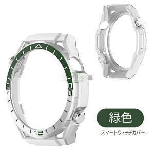 huawei watchgt6カバー HUAWEI WATCH GT 6 Pro 46mm ケース huawei watchgt6側面カバー PC 中空 着用簡単 ファーウェイウォッチgt6pro カバー huawei watchgt6 pro カバー 高品質 耐衝撃 Huawei Watch Gt 6 Proケース 保護カバ