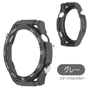 huawei watchgt6Jo[ HUAWEI WATCH GT 6 Pro 46mm P[X huawei watchgt6ʃJo[ PC  pȒP t@[EFCEHb`gt6pro Jo[ huawei watchgt6 pro Jo[ i ϏՌ Huawei Watch Gt 6 ProP[X یJo