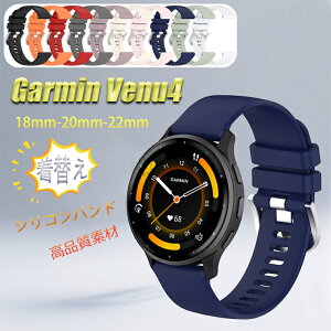 K[~ Garmin Venu4 oh Garmin venu Venu4 xg VR  Xgbv garmin Venu4 xg  K[~ EIb` Garmin Venu4 X}[gEHb`pxg Xgbv i i 