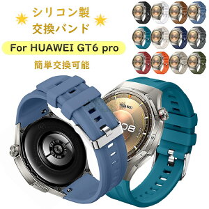 HUAWEI Watch GT6 Pro xg HUAWEI Watch GT6 Pro 46mm oh X}[gEHb` xg t@[EFCEHb` GT6 v 46MM VRoh Watch GT6 Pro xg h C ʋC Ȃ _炩 t