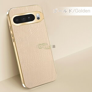 Google Pixel 10 pro XL Jo[ Google Pixel 9 P[X Pixel10 ProXL X}zP[X sNZ10vXL یP[X Google Pixel 7 pro P[X Google Pixel 6 pro Jo[ ϏՌ h~ O[OsNZ 9 Jo[ TPU 