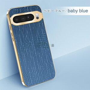 Google Pixel 10 pro XL Jo[ Google Pixel 9 P[X Pixel10 ProXL X}zP[X sNZ10vXL یP[X Google Pixel 7 pro P[X Google Pixel 6 pro Jo[ ϏՌ h~ O[OsNZ 9 Jo[ TPU 