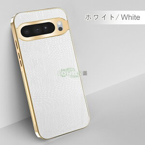 Google Pixel 10 pro XL Jo[ Google Pixel 9 P[X Pixel10 ProXL X}zP[X sNZ10vXL یP[X Google Pixel 7 pro P[X Google Pixel 6 pro Jo[ ϏՌ h~ O[OsNZ 9 Jo[ TPU 