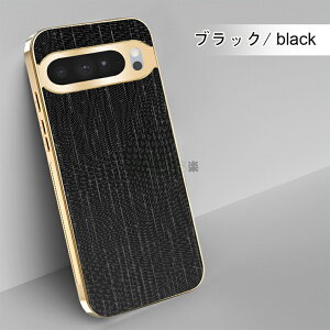 Google Pixel 10 pro XL Jo[ Google Pixel 9 P[X Pixel10 ProXL X}zP[X sNZ10vXL یP[X Google Pixel 7 pro P[X Google Pixel 6 pro Jo[ ϏՌ h~ O[OsNZ 9 Jo[ TPU 