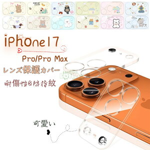 iPhone 17 V[Y Ή iPhone17 Pro J Y ی iPhone17 Pro Max KX tB Jo[ V[g YJo[ YtB Aj ACtH 17 v }bNX tB Jی dx9