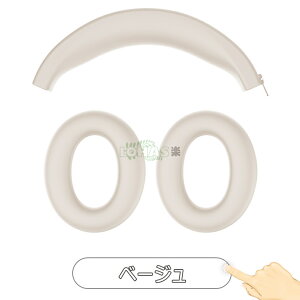 Anker soundcore Q20i �J�o�[ �A���J�[ �T�E���h�R�A �w�b�h�z�� �C���[�J�b�v�J�o�[ �C���[�J�b�v �J�o�[ +�w�b�h�J�o�[ �N�b�V����+ �ی�P�[�X ���R��h�~ �V���R�� �򉻖h�~ �h�o �����h�~ ��