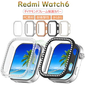 Redmi Watch 6 ��p�݌v Redmi Watch 6 �P�[�X Redmi Watch 6 �J�o�[ ���炫�� �X�}�[�g�E�H�b�` �ی� �t���[���J�o�[ ���� �E�F�A���u���[�� PC�f�� ���h�~�t���[���^ ��������K�[�h ���t���ȒP ����