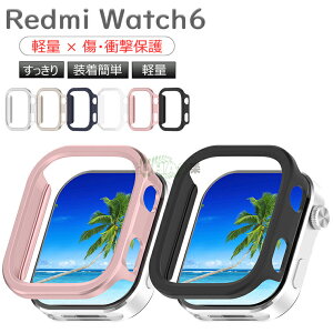 Redmi Watch 6 �P�[�X �V���I�~ Redmi Watch 6 �p�P�[�X �E�F�A���u���[���E�X�}�[�g�E�H�b�` PC�f�� �V���I�~ ���b�h�~�[�E�H�b�`6 �}���`�J���[ �X�}�[�g�E�H�b�` �n�[�h�J�o�[ �����Ռ� ���h�~ �V