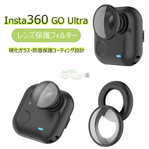 Insta360 GO3 p YveN^[ ȖʃKX GO3 YKX Insta360 Ȗ KX یtB ߗ h ϏՌ Uh~ ȒP f荞݂y ɋ߂tBbg wh~