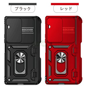 Galaxy Z Fold7Jo[ Galaxy Z Fold6Jo[ 360°OX^h Galaxy Z Fold5 Ή Jo[ yXbgtMNV[ZtH[h7 / SC-56F / SCG34 X}zP[X XChJJo[ OX^