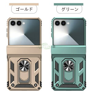 Galaxy Z Flip7 / Flip6 / Flip5 Ή P[X yXbgt Galaxy Z Flip7Jo[ Galaxy Z Flip 6Jo[ 360°OX^h MNV[ Z Flip 5 Ή Jo[ X^h@\ ʋCfUCPC+TPU nCu