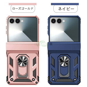 Galaxy Z Flip7 / Flip6 / Flip5 Ή P[X yXbgt Galaxy Z Flip7Jo[ Galaxy Z Flip 6Jo[ 360°OX^h MNV[ Z Flip 5 Ή Jo[ X^h@\ ʋCfUCPC+TPU nCu