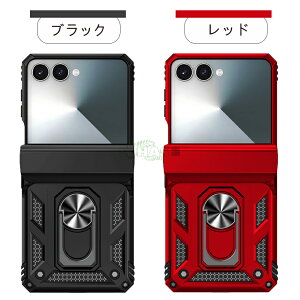 Galaxy Z Flip7 / Flip6 / Flip5 �Ή� �P�[�X �����y���X���b�g�t�� Galaxy Z Flip7�J�o�[ Galaxy Z Flip 6�J�o�[ 360°�����O�X�^���h �M�����N�V�[ Z Flip 5 �Ή� �J�o�[ �X�^���h�@�\ �ʋC�f�U�C��PC+TPU �n�C�u��
