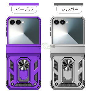 Galaxy Z Flip7 / Flip6 / Flip5 �Ή� �P�[�X �����y���X���b�g�t�� Galaxy Z Flip7�J�o�[ Galaxy Z Flip 6�J�o�[ 360°�����O�X�^���h �M�����N�V�[ Z Flip 5 �Ή� �J�o�[ �X�^���h�@�\ �ʋC�f�U�C��PC+TPU �n�C�u��