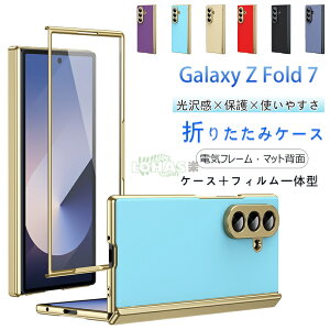 Galaxy Z Fold 7 �ی�J�o�[ �t�H�[���h7 Galaxy Z Fold7 �P�[�X �܂肽���� ��̌^ �w��h�~ �h���� �Ռ��z�� �S�ʕی� �q���W�ی�P�[�X PC �t�B�����s�v �O�ʃK���X��̌^ �T���X�� Samsung �T���X��