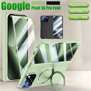 Google Pixel 10 Pro Fold Ή P[X Ot sNZ10 v tH[h wʃJo[ Pixel 10 Pro Fold Ή wʃJo[ Google Pixel 10 Pro Fold Ή wʃP[X MagSafeΉ `h~ 2025V X}z