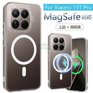 Xiaomi 15T Pro Ή 15T Prop X}zJo[ }Olbgt P[X VI~ 15t pro P[X Ή Xiaomi 15t pro یJo[ VI~ 15T v Jo[ VI~15tv P[X MagSafeΉ ͋z 