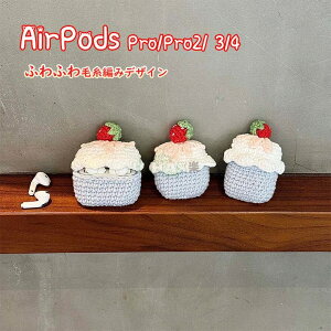AirPods 3 P[X ؍ airpods P[X AirPods4 P[X 2024 (USB-C) Ή airpods P[X ҂݃CzP[X airpods OP[X Airpods3 Jo[ GA[|bY pro 2 P[X AirPods pro P
