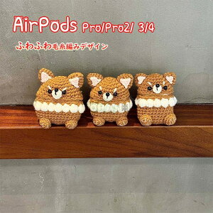 AirPods 3 P[X ؍ airpods P[X AirPods4 P[X 2024 (USB-C) Ή airpods P[X AirPods pro 2P[X AirPods 3 P[X AirPods 4Vv ҂݃CzP[X airpods OP[X Airpods