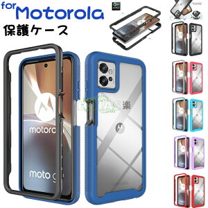 携帯電話アクセサリ 5g g53y moto スマホケースの人気商品・通販・価格 