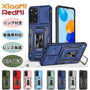 Xiaomi 14T Pro �P�[�X Redmi 14C �P�[�X Redmi 12 5G �P�[�X Redmi Note 11 Pro 5G �P�[�X �w�ʌ^ redmi 14c �����O�z���_�[�t�� xiaomi 14t pro �X���C�h�������Y�ی� �ԍڃX�^���h Redmi 14C 12 5G note 11 pro 5g �J�o�[ �P