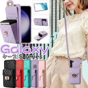 galaxy s25 ultra �P�[�X galaxy s24 ultra �w�� �P�[�X ���[ galaxy s23 s21 s20 + ultra �P�[�X galaxy s25 �P�[�X galaxy s24 ultra �J�o�[ ���|���X�g���b�v galaxy s23 ultra �ی�P�[�X galaxy s25 s24 s22 ��e�ʃJ�[�h �蕗