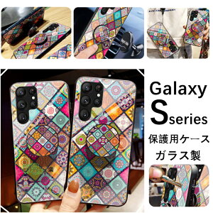 Galaxy S25 Ultra P[X w S25 Jo[ galaxy s25 ultra KX Xgbvt LbNX^h  w KX ԕ Galaxy S25 S24 S23 S22 S21 S20 Ultra Jo[ galaxy s25 s24 s23 یP[X wʌ^ s2