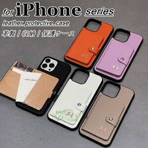 iphone16 P[X iphone16pro P[X iphone se3 iphone16 P[X iphone14 P[X iphone16 pro 12 mini max P[X ihone7/8/SE /X/xs/XrX}z J[hP[X [^Cv X}z v  킢 ؍ wʌ^ iphone