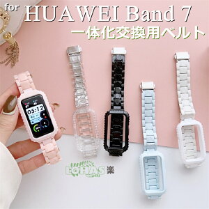 HUAWEI band 7 xg Huawei Band 7 Xgbv xg PC ϋv xg jq  huawei band 7 ւ i t@[EFC oh ii vxh ւxh X}[gEHb` r