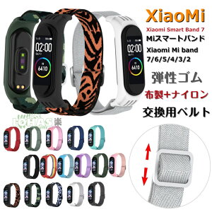 Xiaomi Smart Band 7 xg oh p SziC mi band 7 Xgbv  xiaomi mi smart band 7 _炩 X|[c xiaomi band 7 6 5 4 3 xg VI~ Xiaomi MiX}[goh7 rv X}