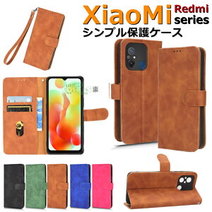 Xiaomi POCO F7 M7 X7 Pro P[X Xiaomi 14T Pro 蒠^P[X Xgbvt Redmi Note 13 Pro 5G Jo[ 蒠^ poco x7 pro f6 pro f4 gt P[X J[h[  ߋ VI~ xiaomi 14t 13t 12t redmi 14c 12 5g 12c P