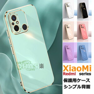 Xiaomi 14T �P�[�X Xiaomi 14T Pro �P�[�X Redmi 14C �P�[�X Xiaomi POCO F6 Pro �P�[�X Redmi Note 11 Pro 5G �P�[�X �w�ʌ^ xiaomi note 13 pro+ 5g �J�o�[ �V���R�� �V���v�� �V���I�~���b�h�~�[ redmi note 11pro 5g �P�[�X �X