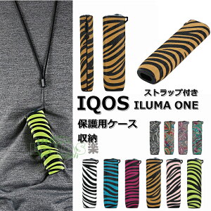 iqos iluma i one P[X iQOS ILUMA I ONE Jo[ U[ IQOS ILUMA one P[X Jo[ TPU \tgP[X ԕ [uvg IQOS ILUMA ONE P[X hJ v IQOS ILUMA ONE ACRX C} ΂ dq^oR